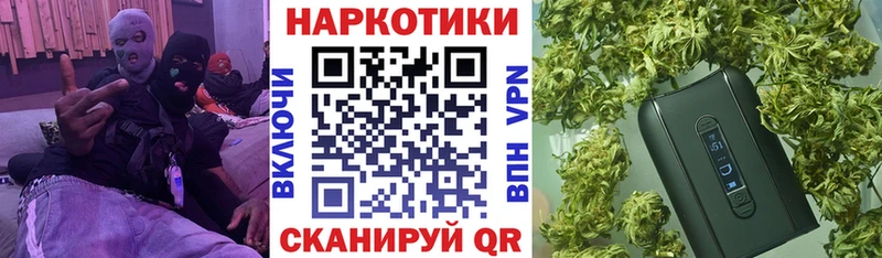 Наркошоп купить APVP  Cocaine  Псилоцибиновые грибы  Бошки Шишки  ГАШ  Меф  Урай