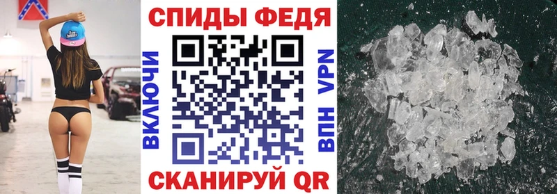 Amphetamine Розовый  Купить  Урай 