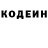 Amphetamine Розовый GA Live