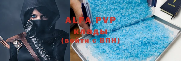 прущие крисы Корсаков