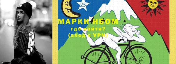 прущие крисы Корсаков