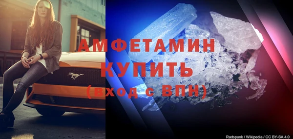 прущие крисы Корсаков