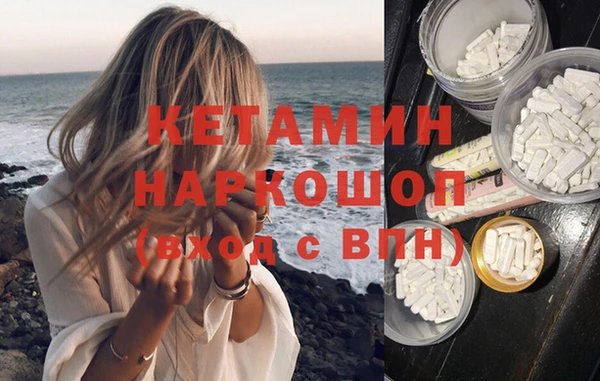 прущие крисы Корсаков
