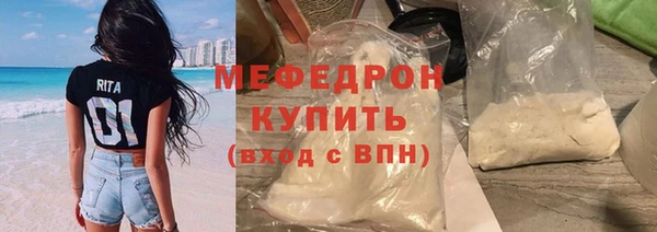 прущие крисы Корсаков