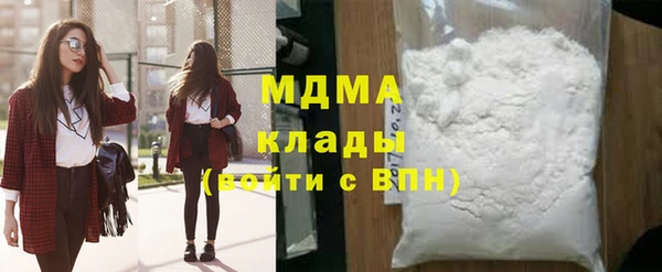 spice Костерёво
