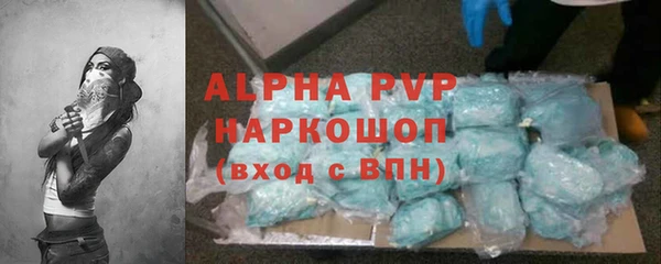 метадон Коряжма