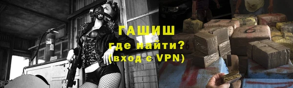 метадон Коряжма