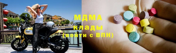 прущие крисы Корсаков