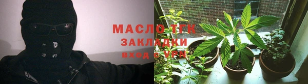 метадон Коряжма