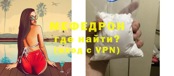 метадон Коряжма