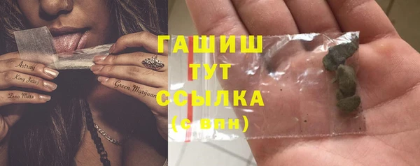 spice Костерёво