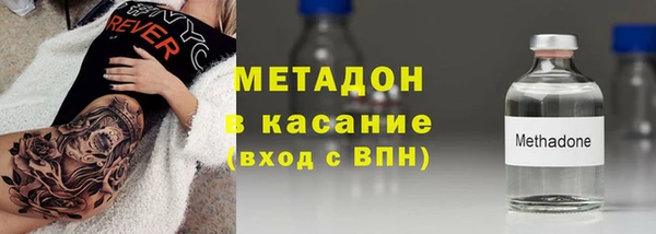 прущие крисы Корсаков