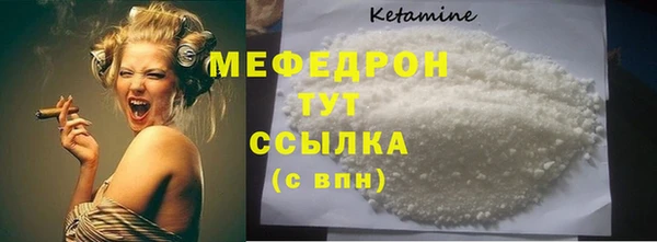метадон Коряжма