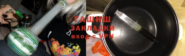 spice Костерёво