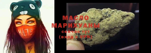метадон Коряжма