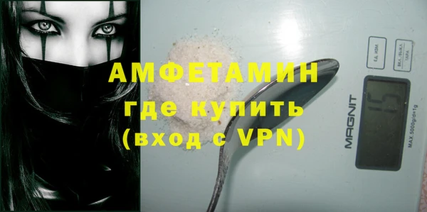 прущие крисы Корсаков