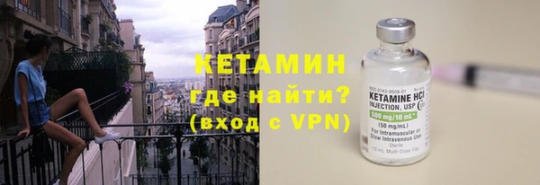 прущие крисы Корсаков