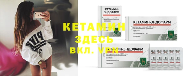 метадон Коряжма