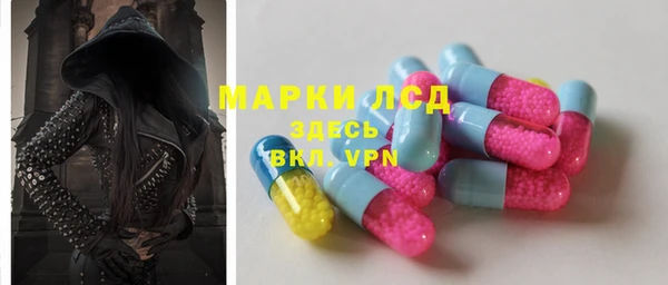 spice Костерёво