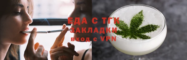 метадон Коряжма