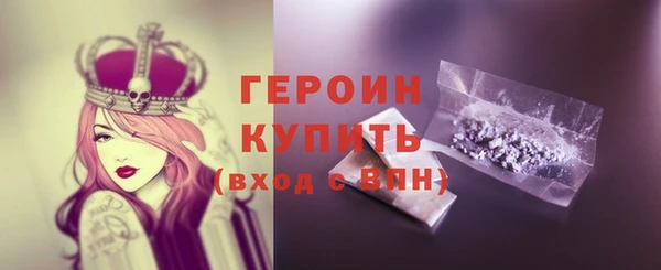 spice Костерёво