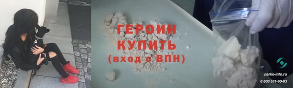 прущие крисы Корсаков