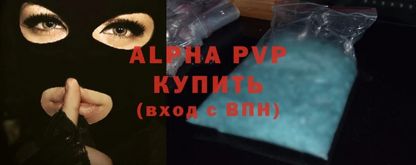 spice Костерёво