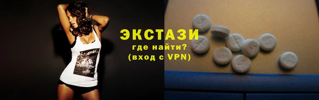 spice Костерёво