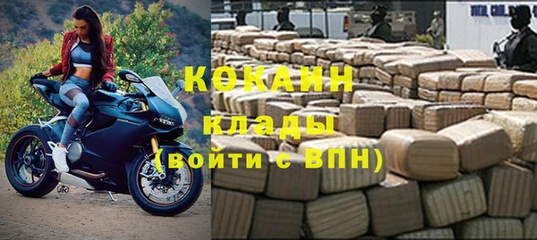 прущие крисы Корсаков