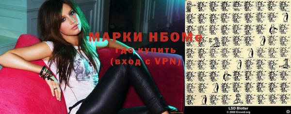 spice Костерёво