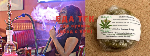 метадон Коряжма