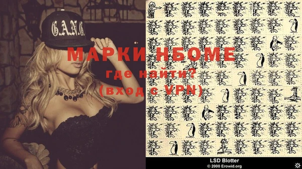 метадон Коряжма