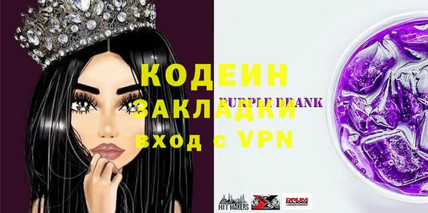 spice Костерёво