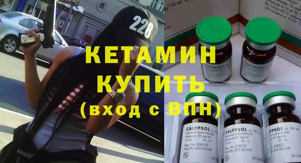 spice Костерёво