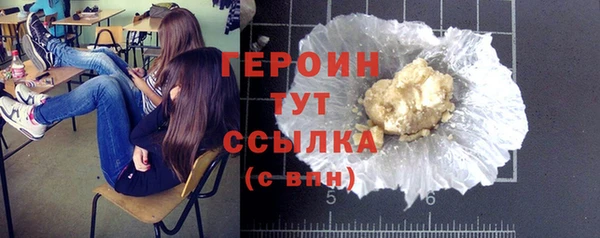 метадон Коряжма