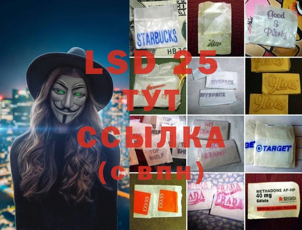 прущие крисы Корсаков