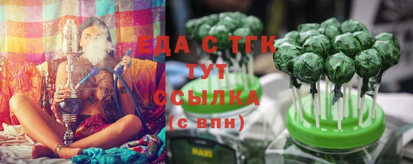 spice Костерёво