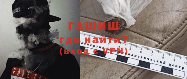 прущие крисы Корсаков