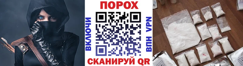 Метамфетамин винт  Купить закладки  Урай 